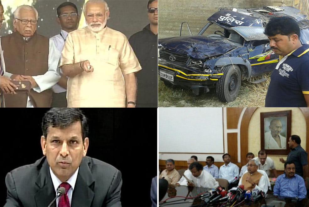 News roundup 0504