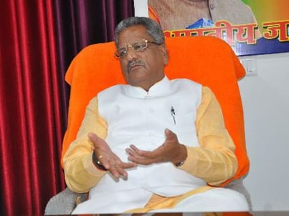  BJP hints for its chief minister candidate for Uttar Pradesh.