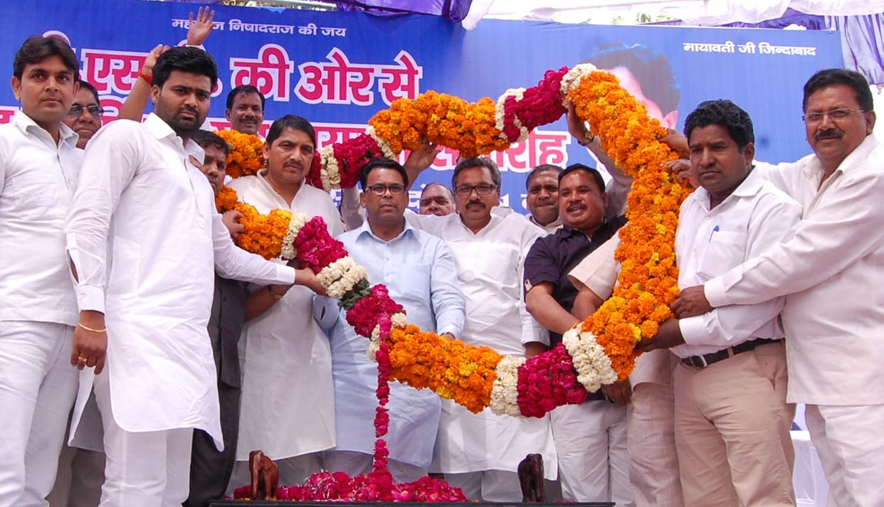 Congress set to grand alliance