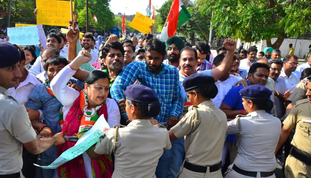 protest, congress protest, protest against narendra modi, chandigarh congress, chandigarh