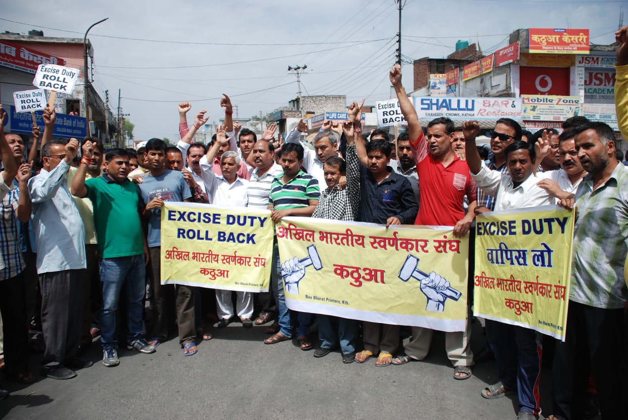 To roll back excise duty coined city