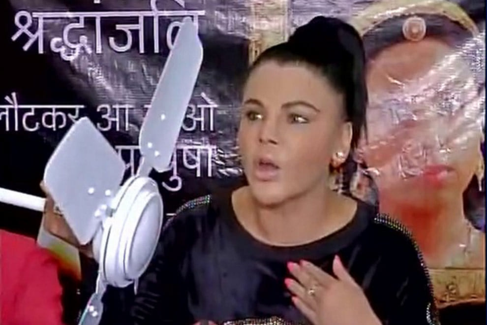 Rakhi wants ban on ceiling fans