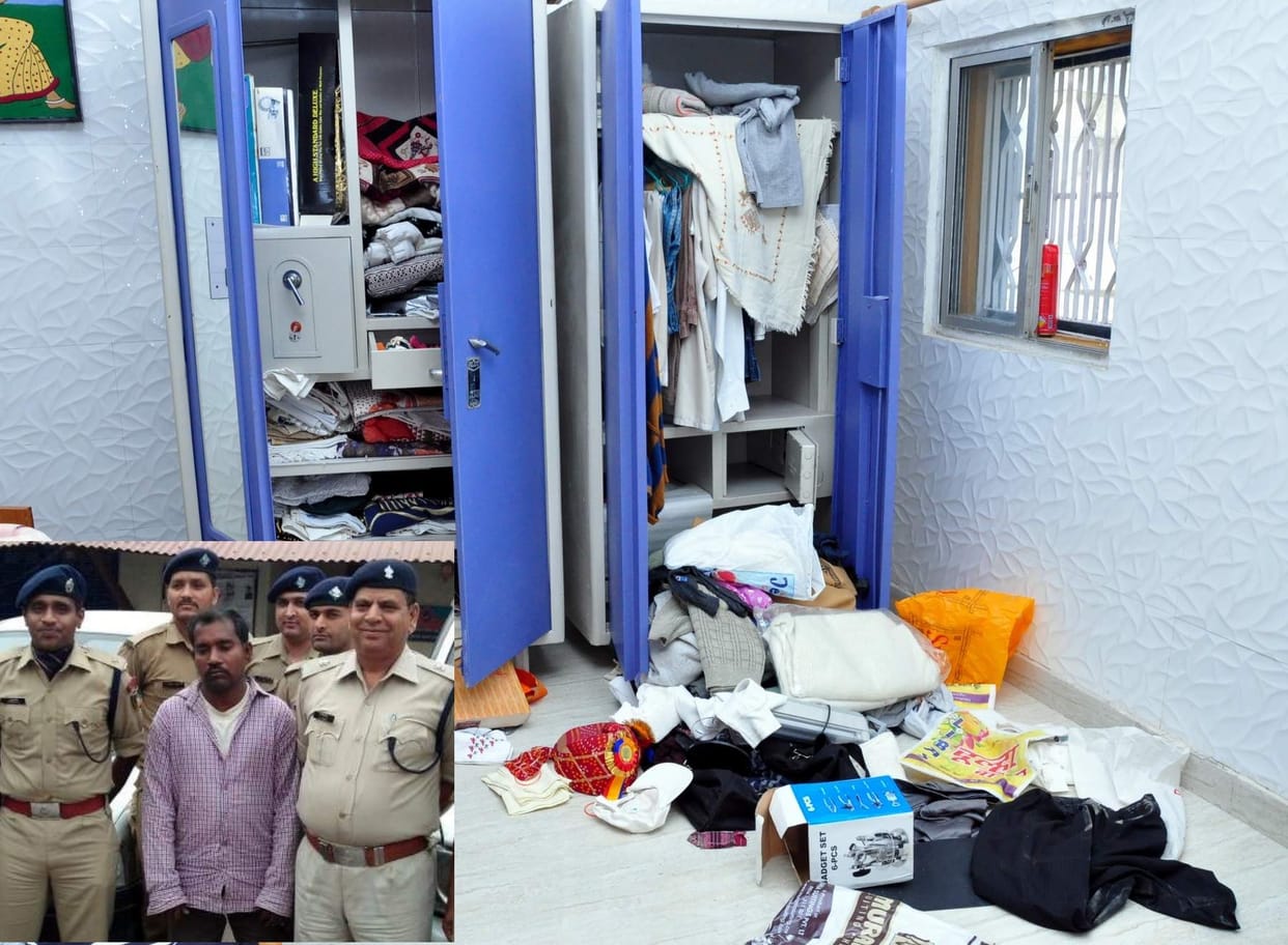 robbery in sahaspur in name of CBI
