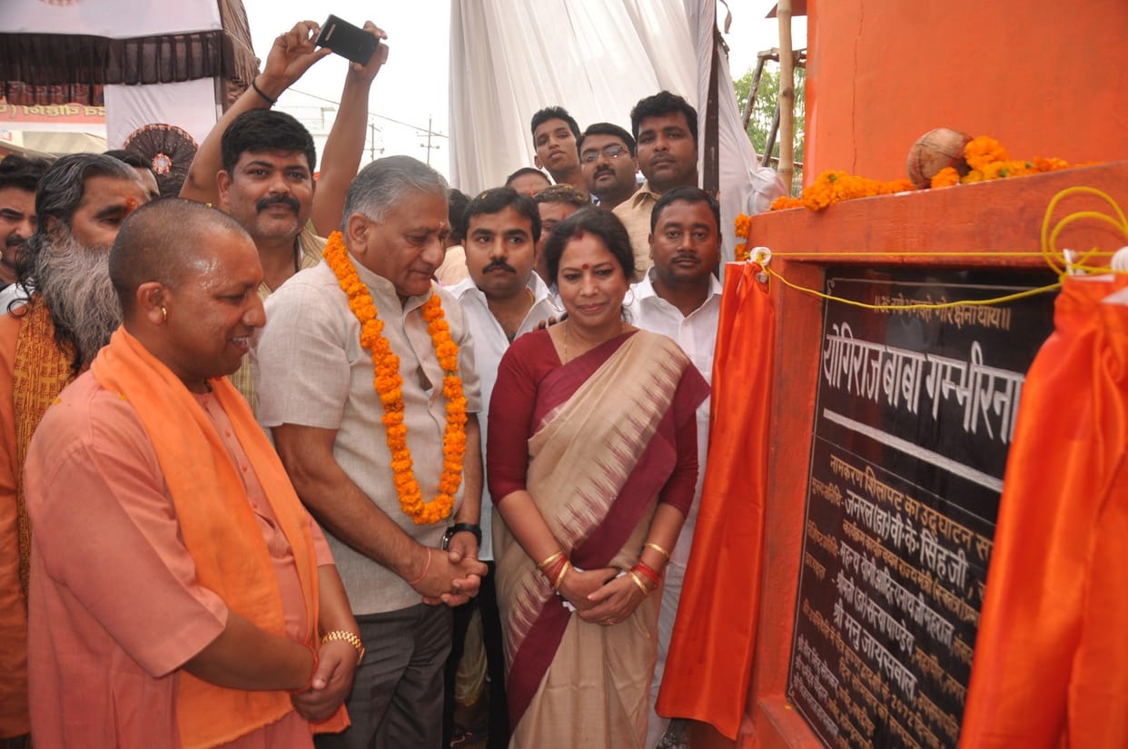 jeneral vk singh