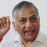 वीके सिंह को भी मिला था घूस का ऑफर
