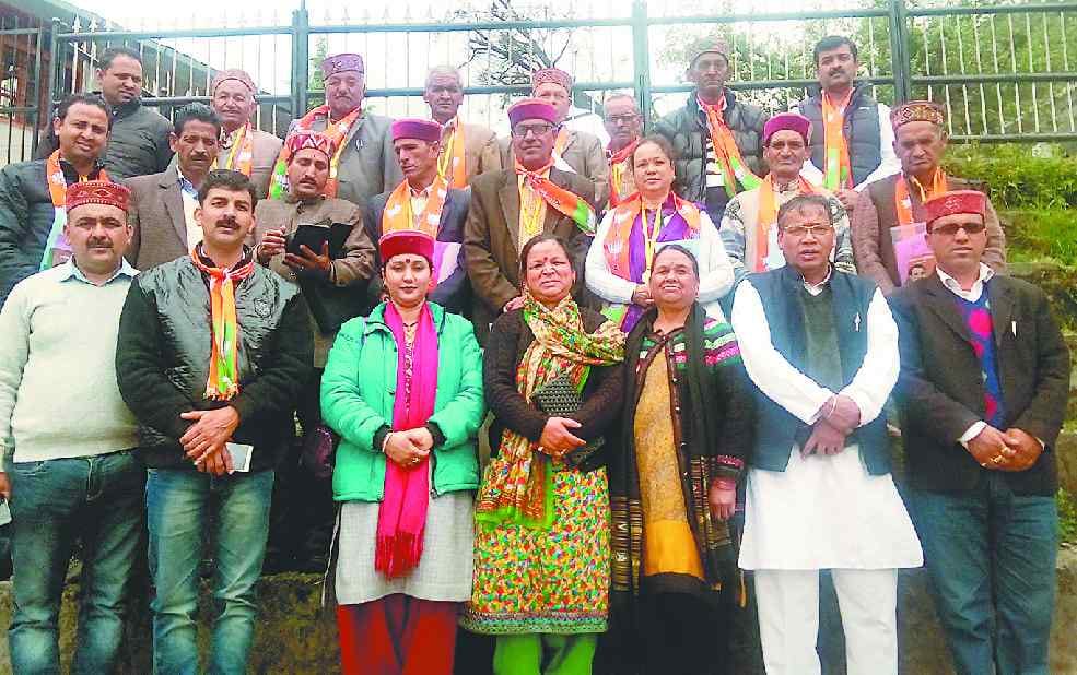 bjp function in kullu