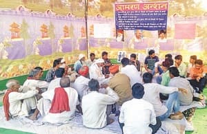 protest in front of ps
