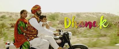 Nagesh Kukunoor's 'Dhanak' Movie Trailer Release