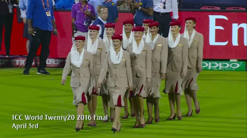 एमिरेट्स स्वागत डांस