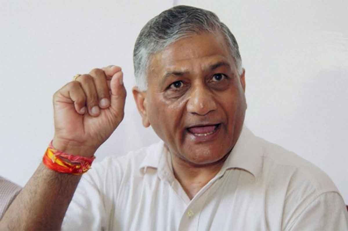augusta scam, formar general vk singh, augusta westland scam, ambala, haryana