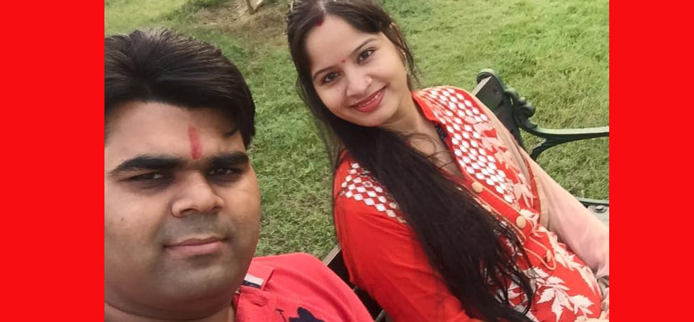 bsp mp narendra kashyap daughter in law himanshi shoots herself