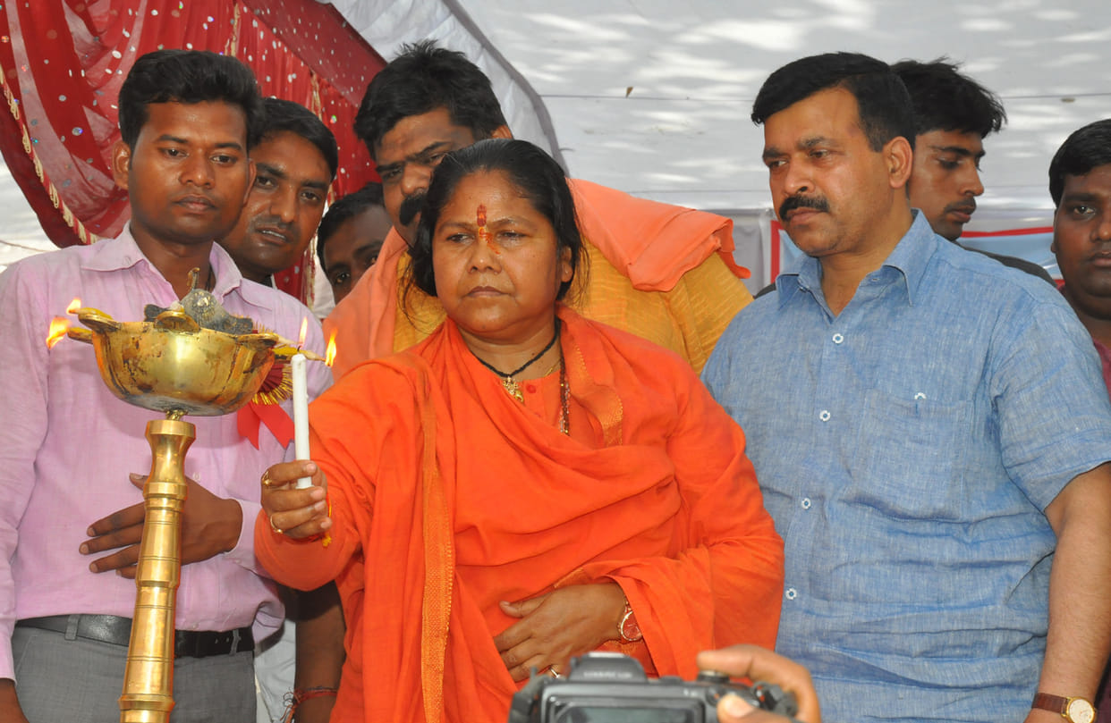 allegation of avoiding nishad