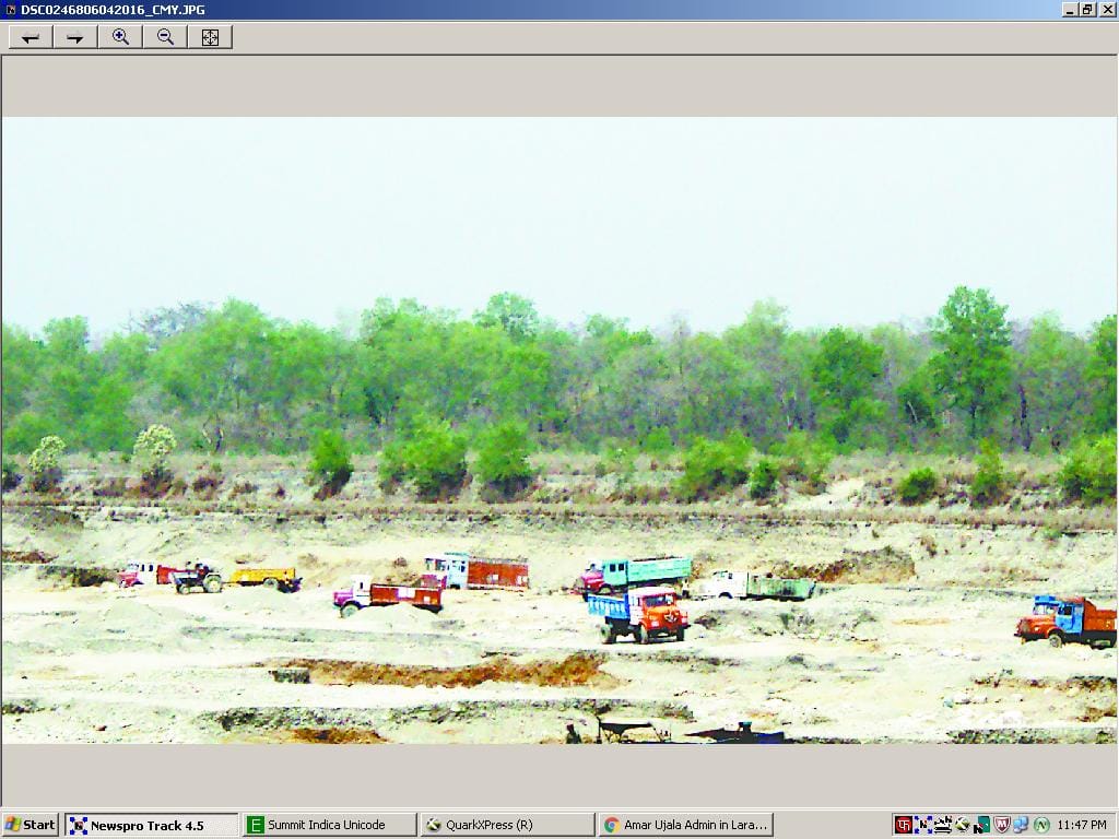The river by mining mafia hollow