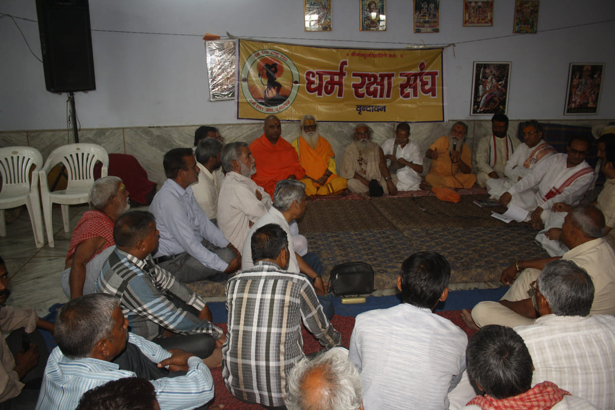 protest over liquer selling in vrindavan