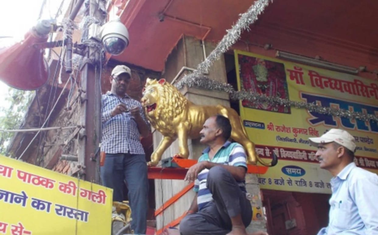 Navratra mela
