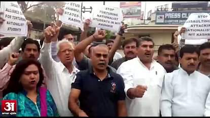 MHRD officials arrived at NIT Srinagar, Situation tensed