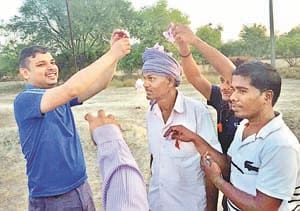 pahal