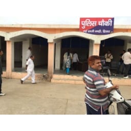 hindi story, police station, hisar