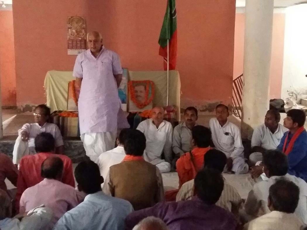 BJP in favor of cultural nationalism: Royal