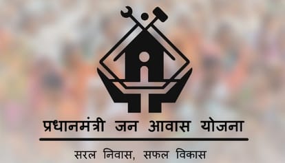 green signal to pradhan mantri awas yojana