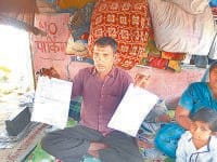 fatehabad news, hindi news, justice