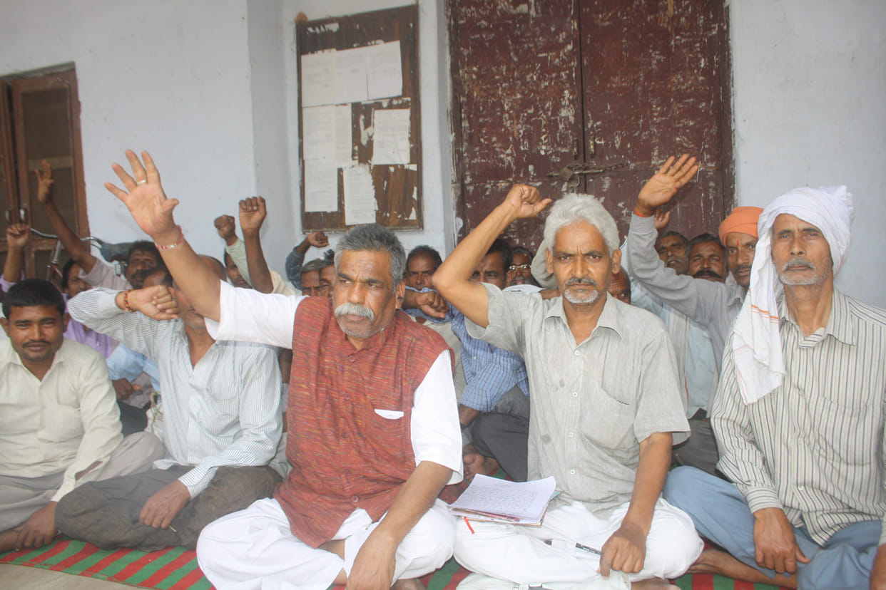 labourer agitated against suger mill management