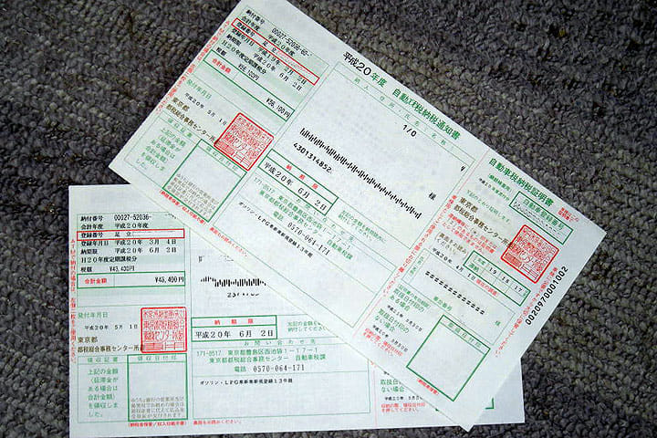 Vehicle owners upset, getting real identity