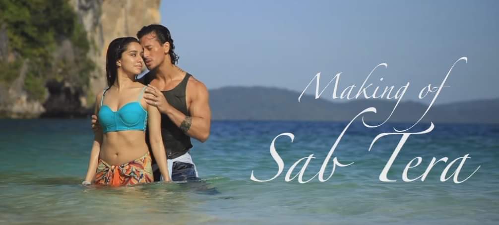 सब तेरा मेकिंग वीडियो