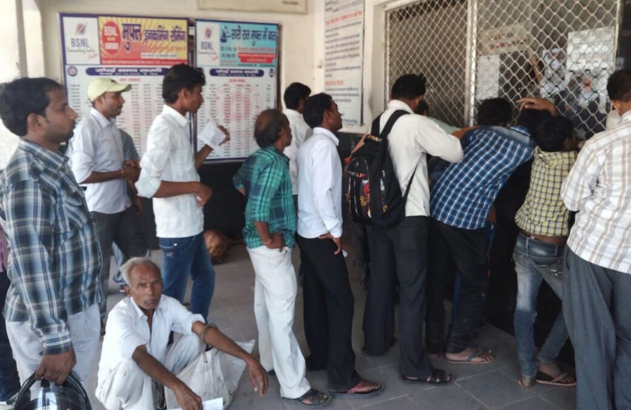 Jngi was a commotion at the station