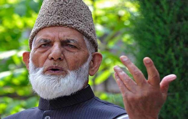 Gilani said the NIT case