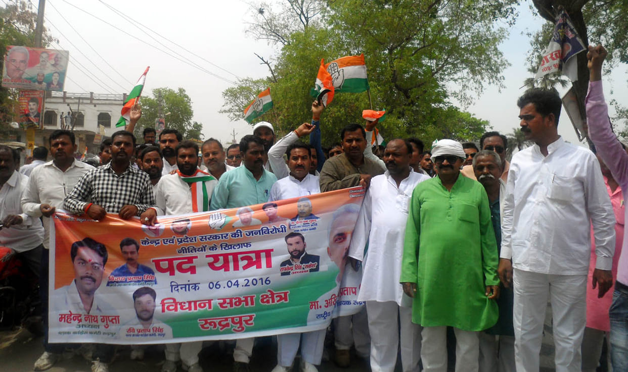 Procession organized, performed in tehsil