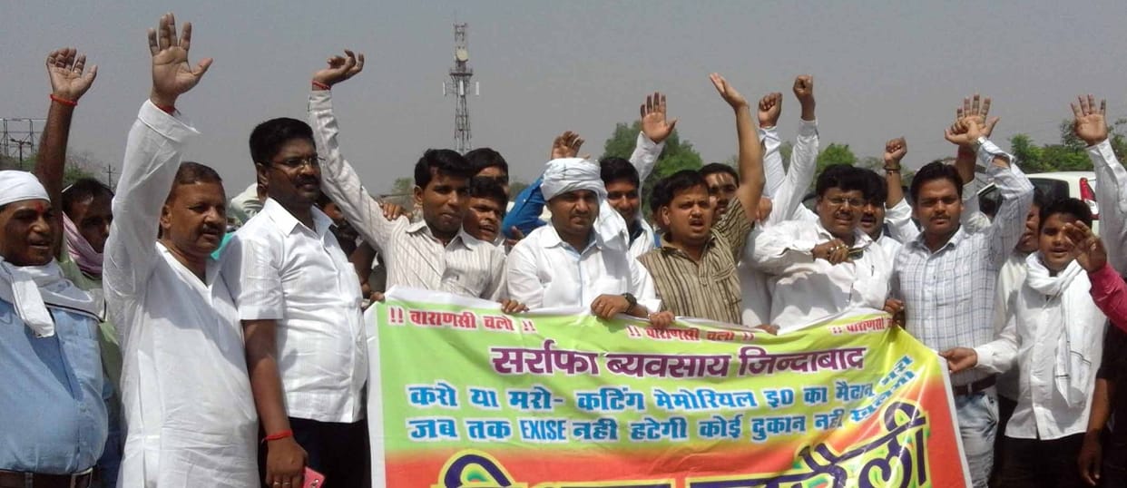 Sarraf pulled procession