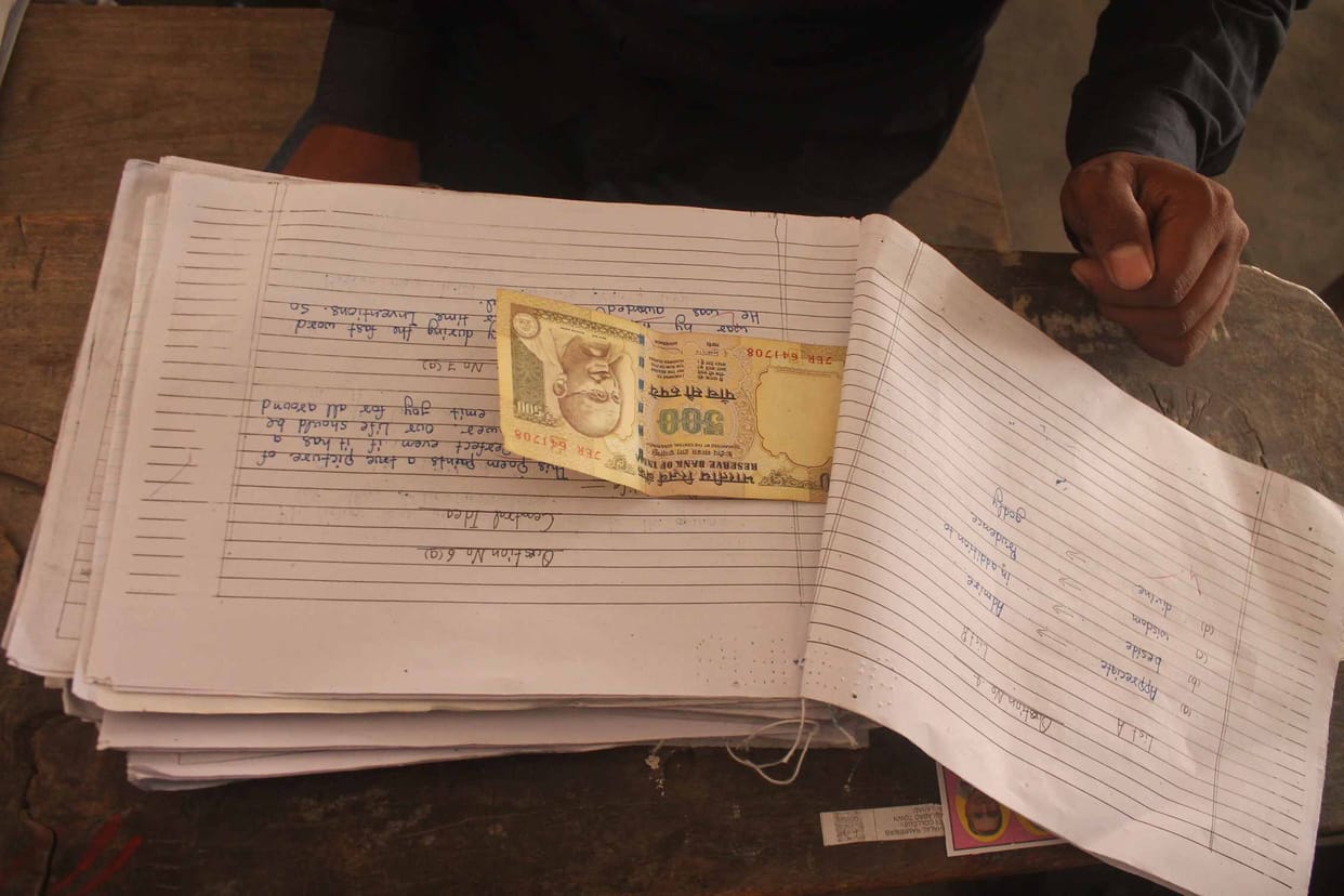 Board copies found rupees