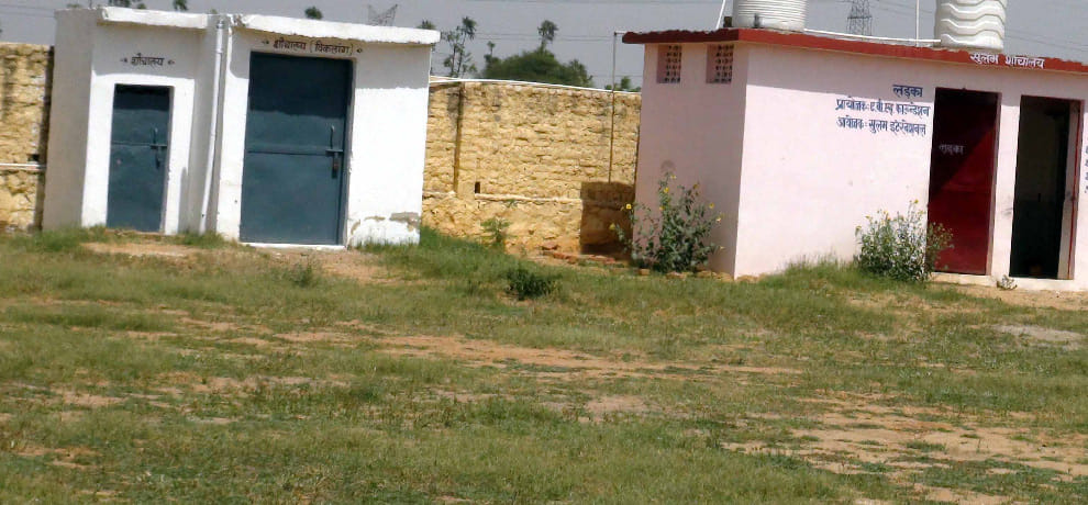 this is model village of haryana