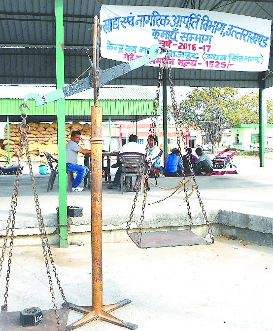  Not weighed in wheat purchasing centers 