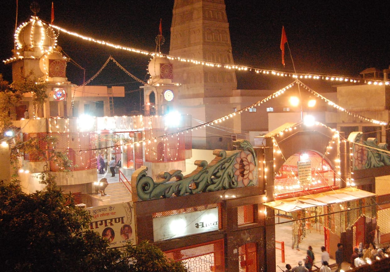 Mahaparva sputter power of devotion, has dressed Dham