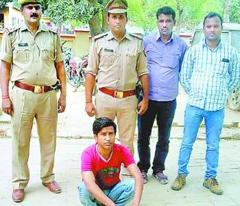 Youth was arrested with 39 activated SIM