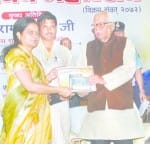 प्रतापगढ़ पहुंचे राज्यपाल ने रखी राय
