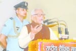 युवाओं को उचित मार्ग पर लाने का किया आह्वान