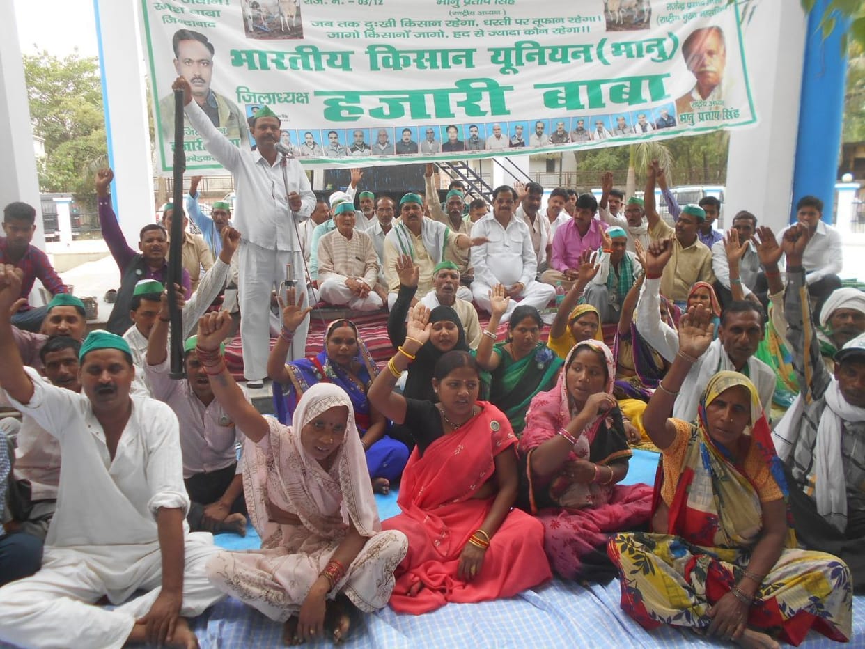 Administration is ignoring the interests of farmers