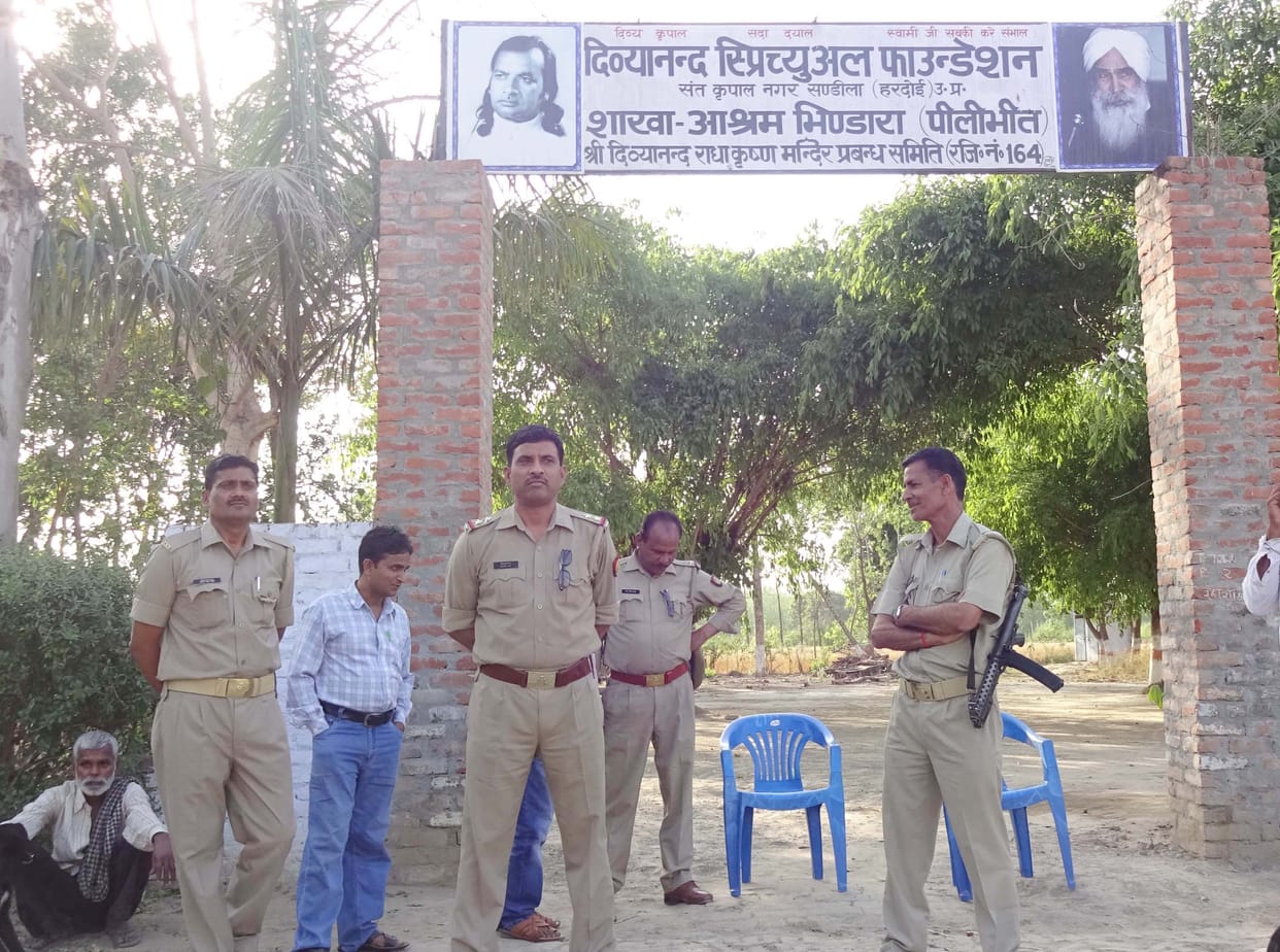 Authorities in advance by cutting the wheat crop was in possession