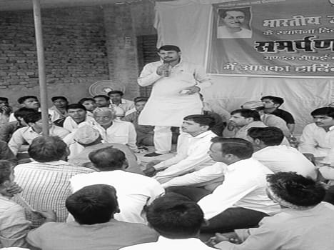 Centre's achievements celebrated