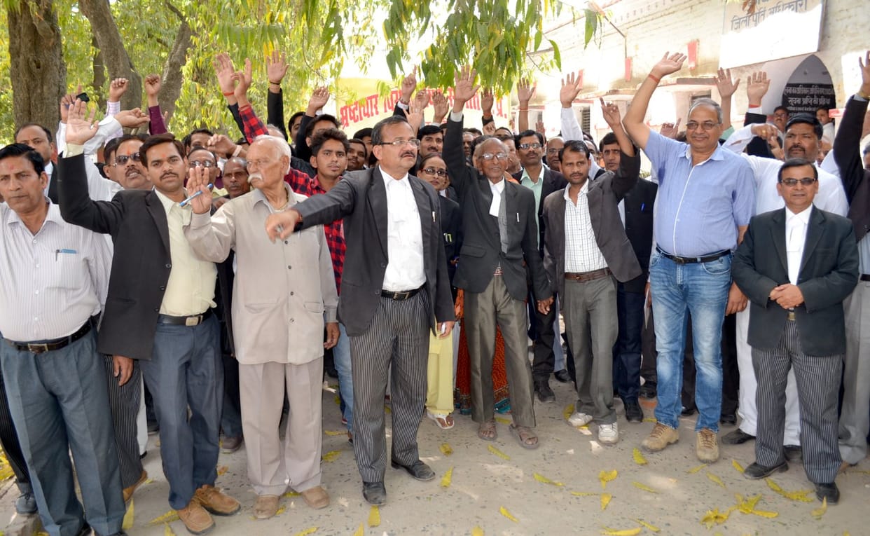  Kmishnbaji anger burst against private schools