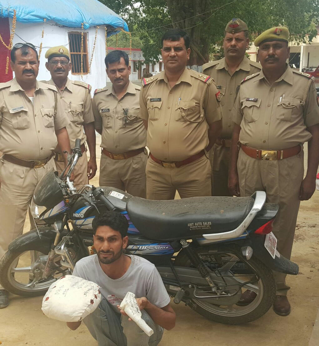 history sheeter arrested