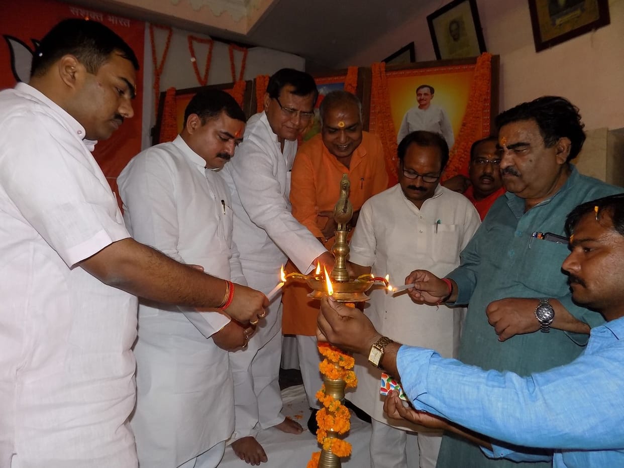 bjp foundation day