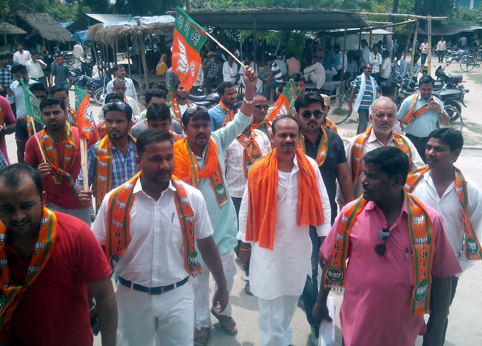 BJP's anger burst shabby routes, and performance Juluus