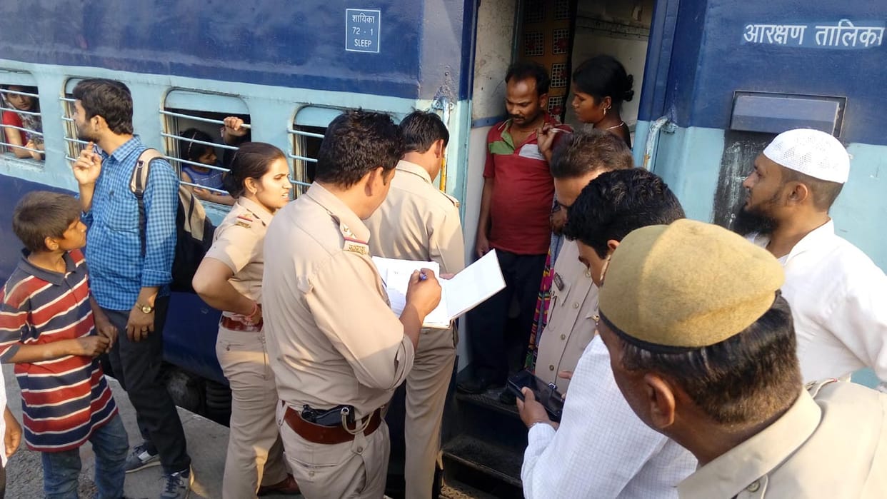 Information on the train bomb probe.
