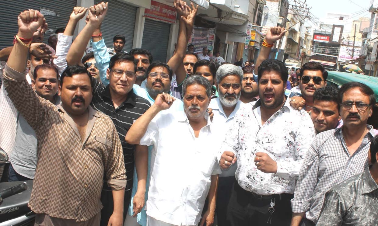 Saraf movement would intensify