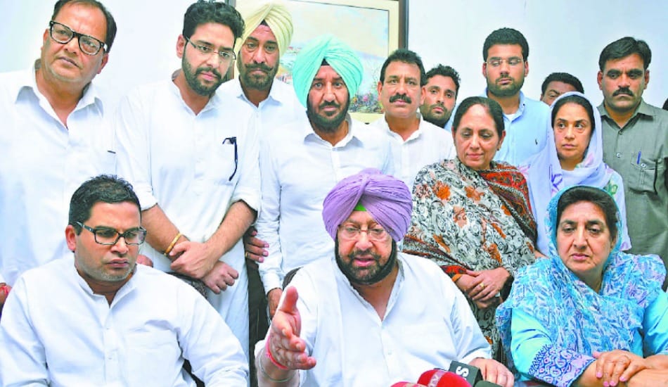 suicide of the former military government, amarinder singh on pm modi