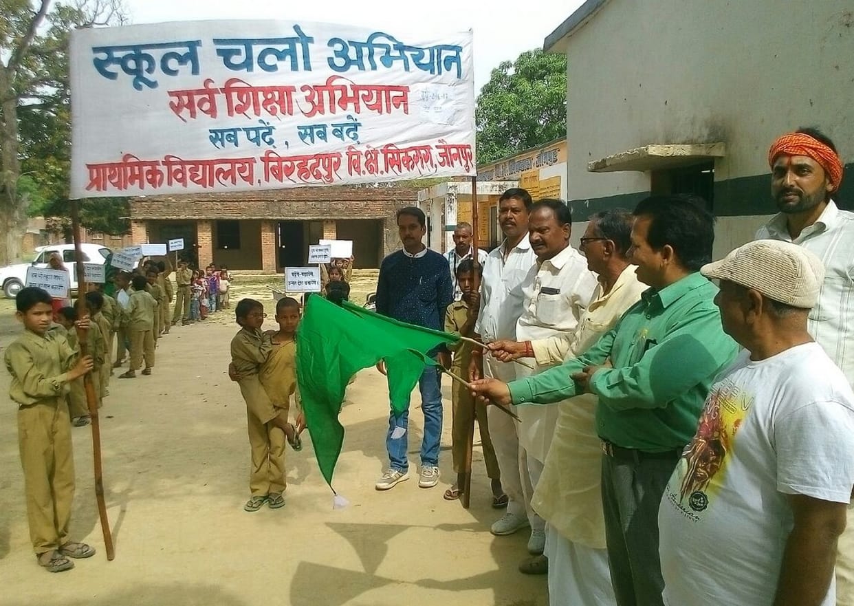 child eduation